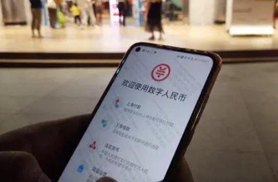 监管加强 加密货币交易平台需强化安全措施